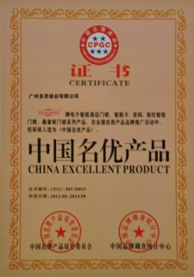 20130525150408332.jpg