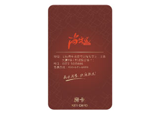 尚客优连锁酒店--中国-南阳.jpg