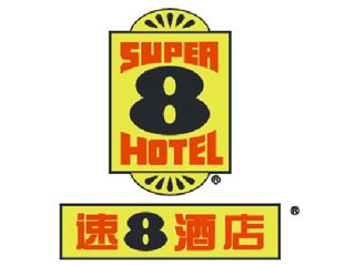 速8酒店.jpg